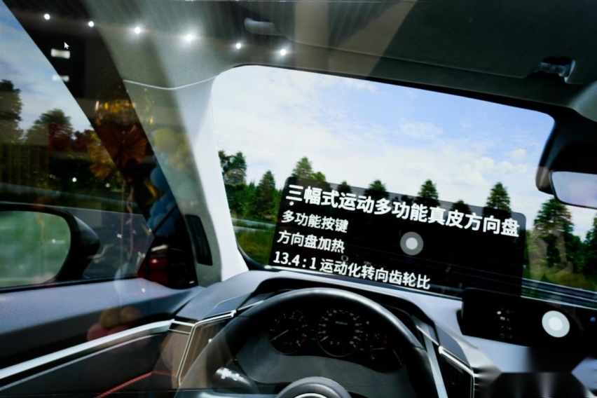 解锁终端看车新方式 长安马自达推出3.0 VR看车