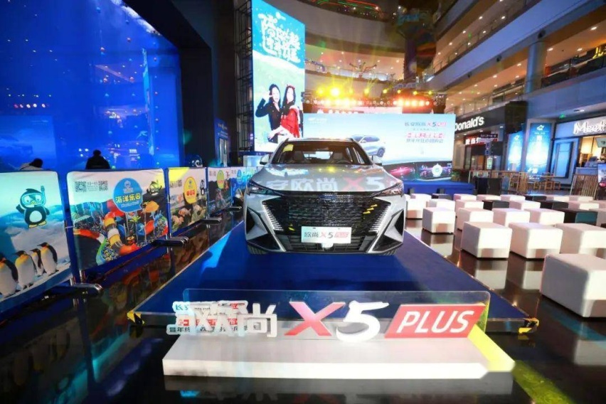 拥有宝马同款50米循迹倒车功能，欧尚X5 PLUS只要十几万！