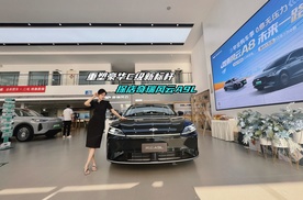 重塑豪华C级新标杆 探店奇瑞风云A9L