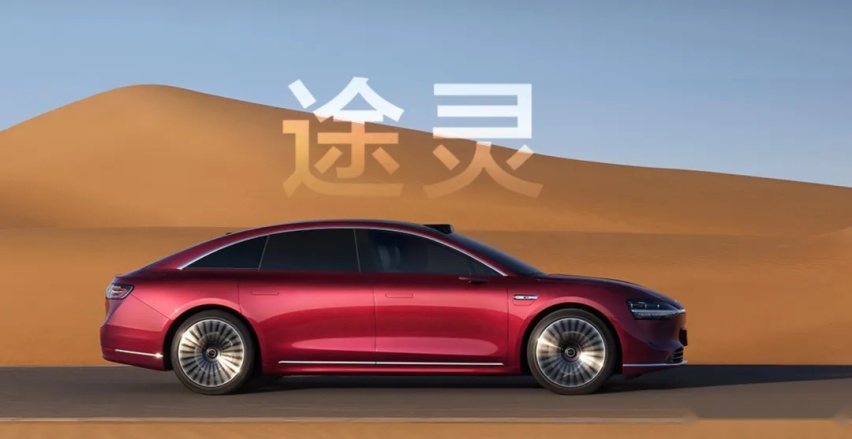 享界S9硬刚BBA，华为的底气够吗？