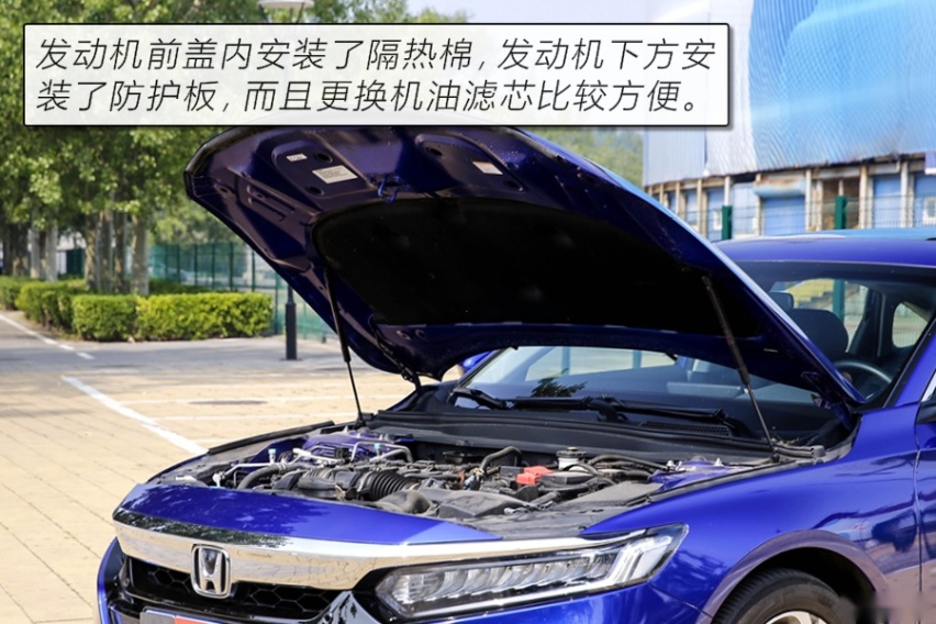 拒绝油腻的B级“常青树” 测试本田雅阁260TURBO