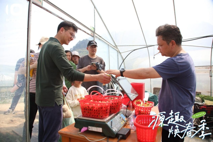 “宠粉”又添新玩法！长安启源“源趣焕春季”重庆站样样好耍