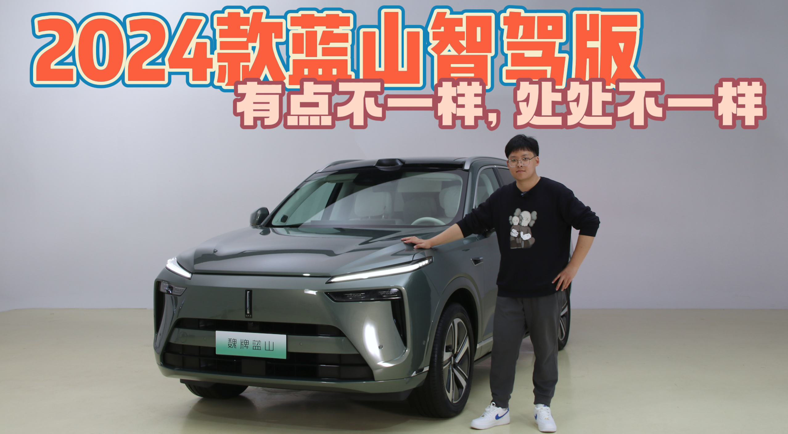 2024κɽǼݰ 6SUVܻ