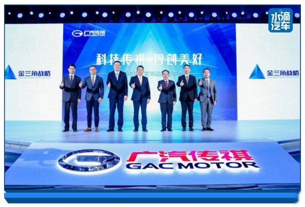 广汽传祺1月销量34,400辆，同比增长5.2%