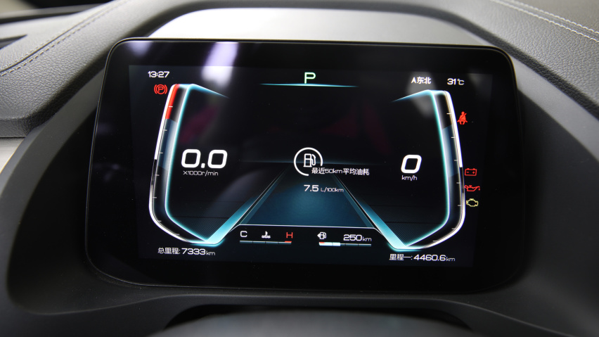【卉眼识车】试驾比亚迪秦Pro燃油版 人生第一辆车首选