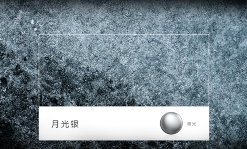 浅析豪华品牌特征，车型配色如何打造更高档的视觉观感？