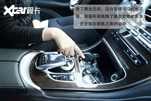 女白领和奔驰GLC的两年情缘：选他真的不需要什么特别的理由