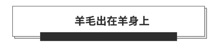 还挤啥公交地铁，大牌三厢轿车4.99万就能买，靠得住！