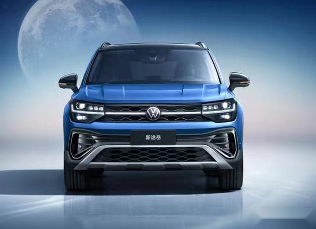 2023款新途岳售价15.86万元-21.66万元，升级搭载1.5T发