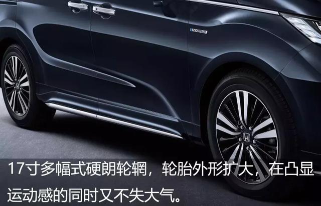 驾驶乐趣与舒适性兼得，这样的MPV奶爸奶妈都会爱！