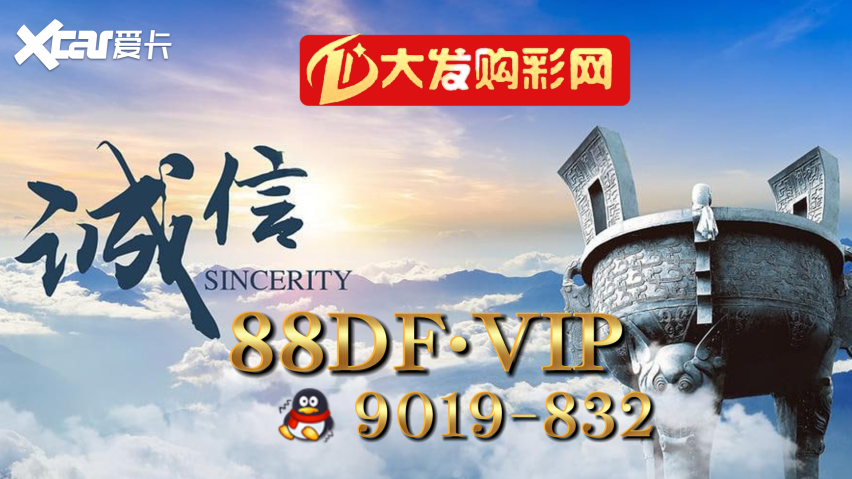2025导师一对一赚钱：快3带赚计划聊天室