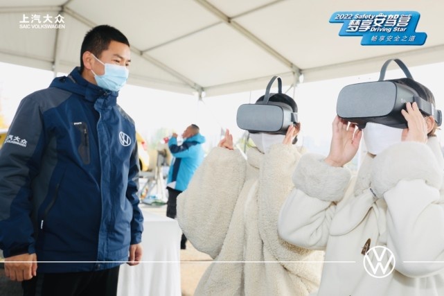 畅享安全之道，上汽大众2022梦享安驾营长沙站圆满落幕
