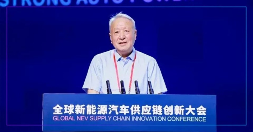 过去的一周，我们都经历了什么？2020年第38周新闻回顾