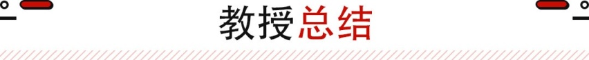 这可能是同级最实用？双层后备厢/大空间 这五菱太卷了！