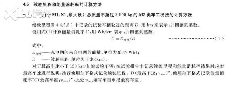 量子计算最新资讯-快科技--科技改变未来97国际游戏app-