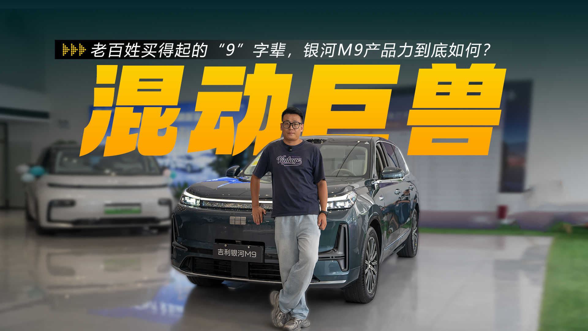 yM9̽꣺5.2׻SUV20fg@K̫ˣ