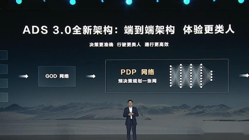 不止合资车，比亚迪第五代DM，断了30万内增程的活路？
