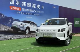 创业代步两不误 仅11.98万元起 它才是纯电皮卡新标杆
