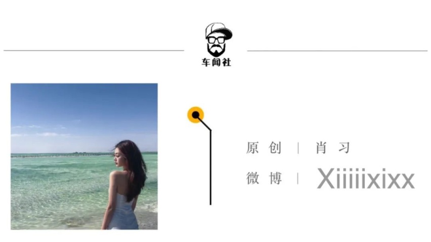 暗光下，小鹏P5的另一面