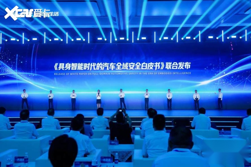 东方风起与用户同行，东风第十届科技创新周暨首届用户生活节开幕