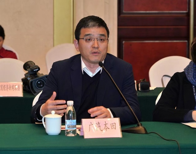 诚信筑品牌，诚信赢未来汽车诚信品牌建设研讨会在武汉举行