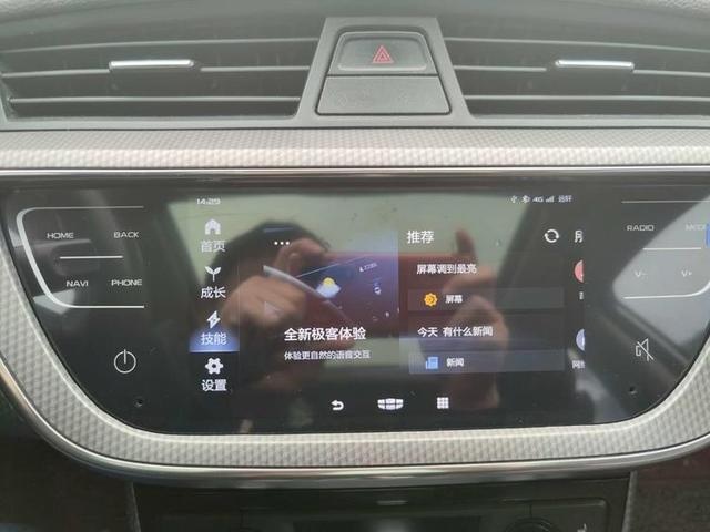 GKUI 19后装车机体验：质感有余/功能不足
