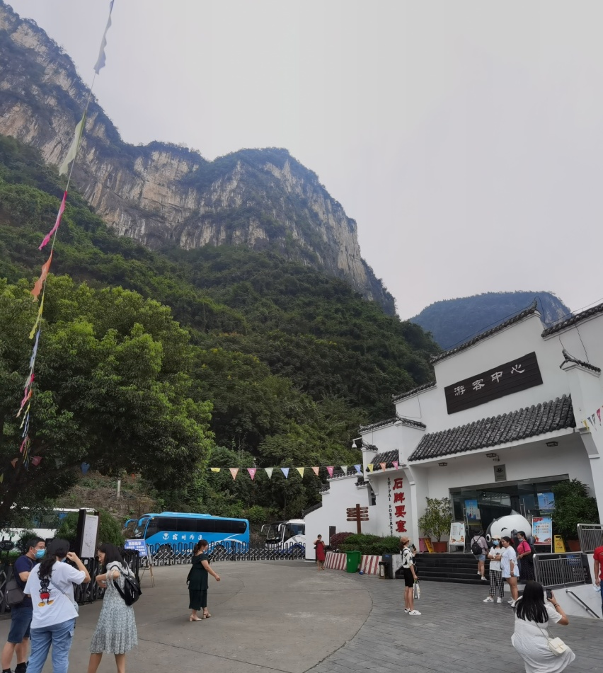 司有普游记：三日行——宜昌三峡大坝+三峡人家+清江画廊