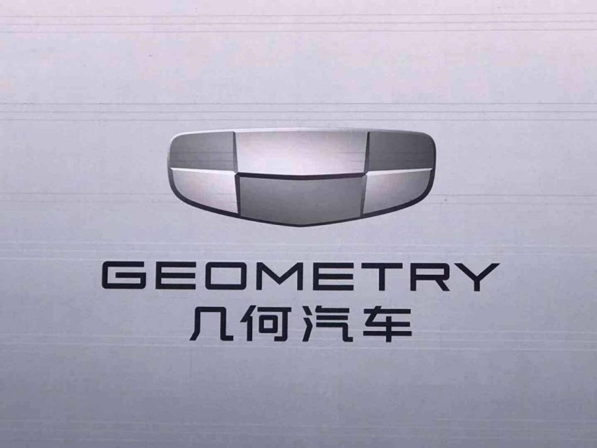 传统车企子品牌越来越多，但这些新Logo又有多少人认识？