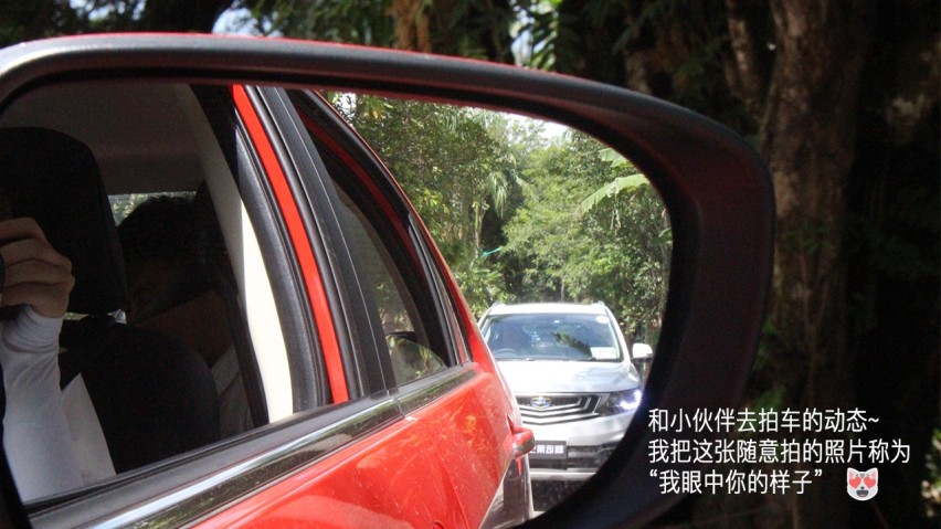 吉利幸福花田测和初恋的夏天—彩云之南西双版纳