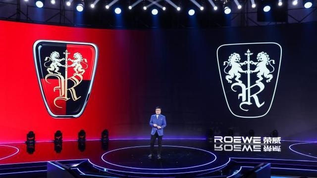 上威R标发布，四款车型首发亮相！