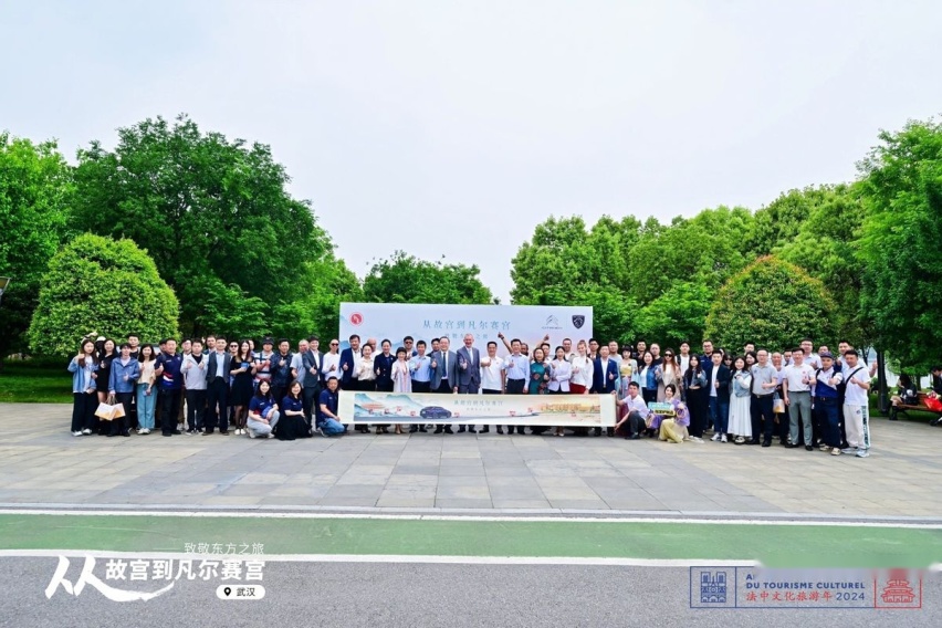 在“知音故里”探荆楚风韵，“从故宫到凡尔赛宫”试驾会火爆开启