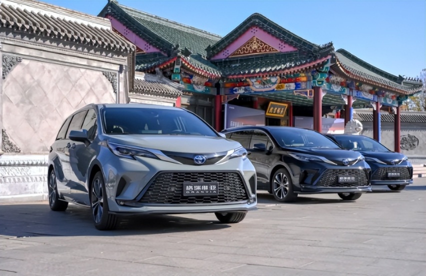 直降4.5万！新款丰田格瑞维亚曝光，或31.58万起，增加入门车型
