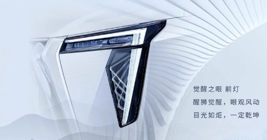 有加价排队潜质的自主车！惊艳设计+丰田动力，键盘侠：怎么喷？
