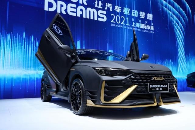 想要“飞飞门”却苦于预算不足？国产品牌帮你圆“超跑”梦