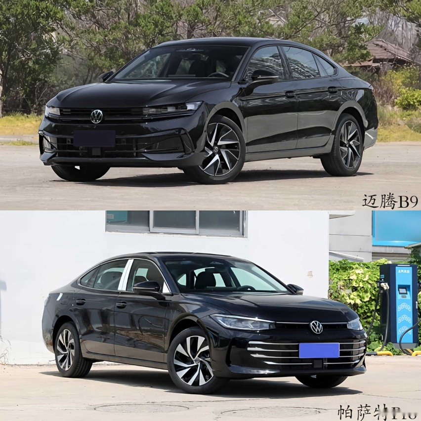 迈腾B9 VS 帕萨特Pro，谁是B级车市场的最佳之选