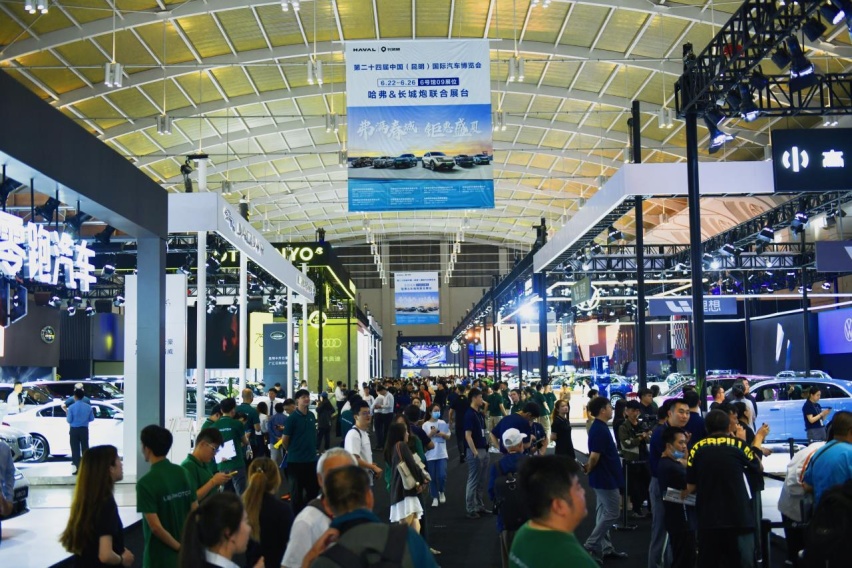 第二十四届中国昆明国际汽车博览会盛大开幕