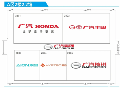 2024广州车展展位图：值得看的9款新车前瞻