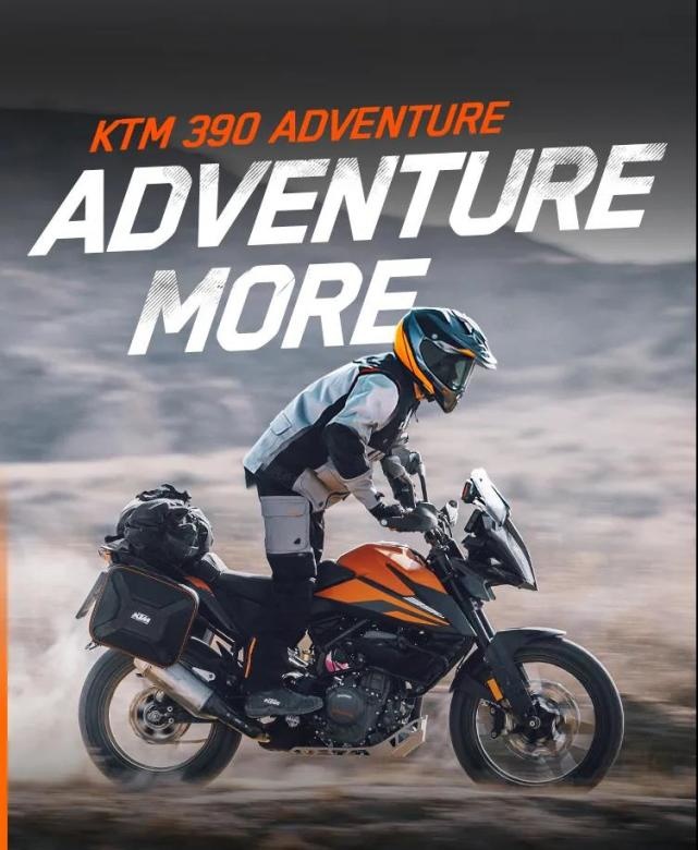 1月31公布售价！KTM 390 ADV部分配置曝光