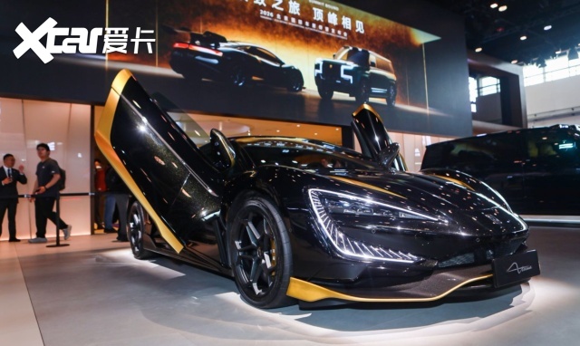 顶流云集，共鉴巅峰！仰望 U9 Xtreme 北京车展2000W的国产