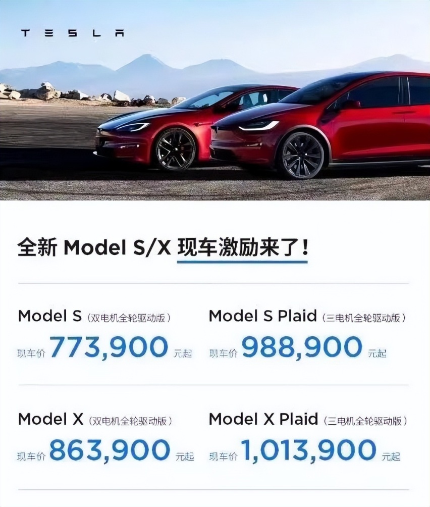以黑马之姿走出高端纯电价格混战 高合做对了什么？