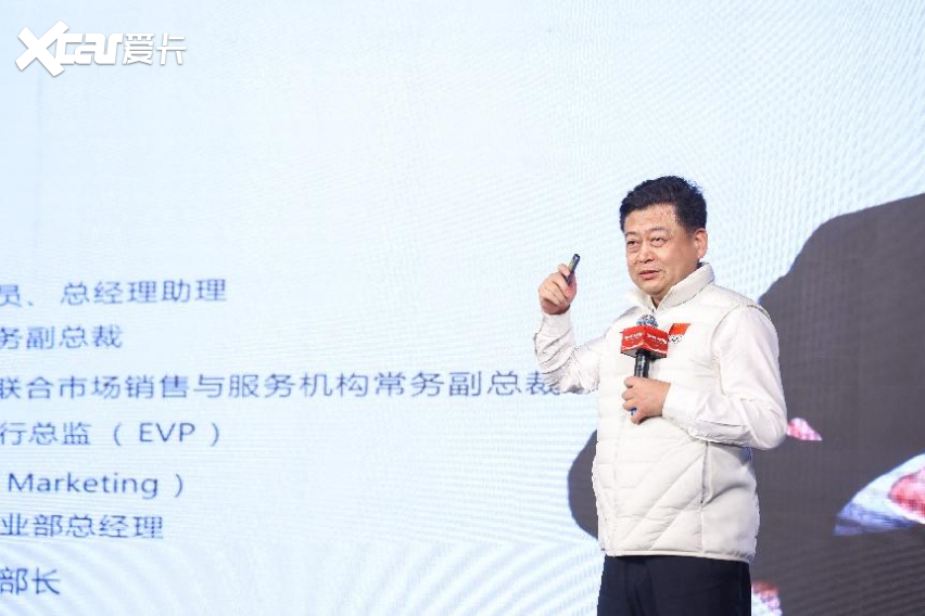 第三届东北汽车消费论坛暨车市金诺品牌榜在沈阳成功举办