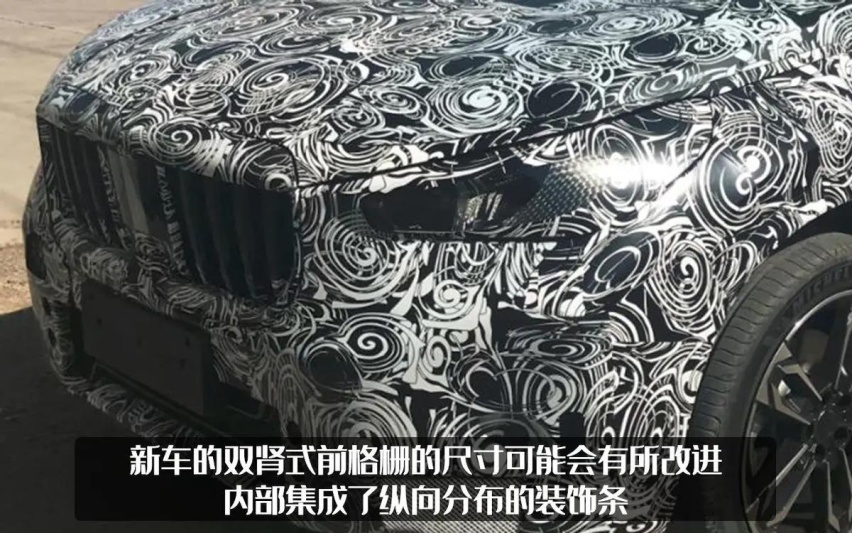 X5国产之后买不起？ 全新国产宝马X1看一下 配隐藏式门把手