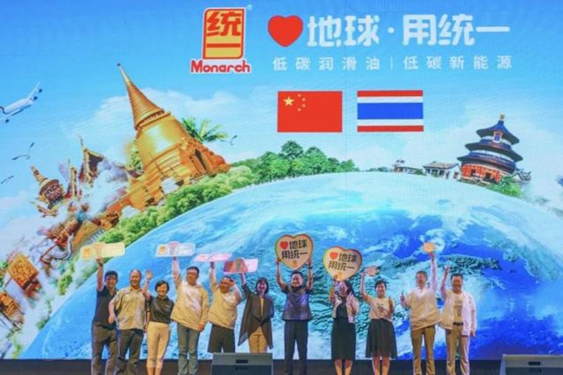 统一钛合能系列全合成润滑油引领行业未来