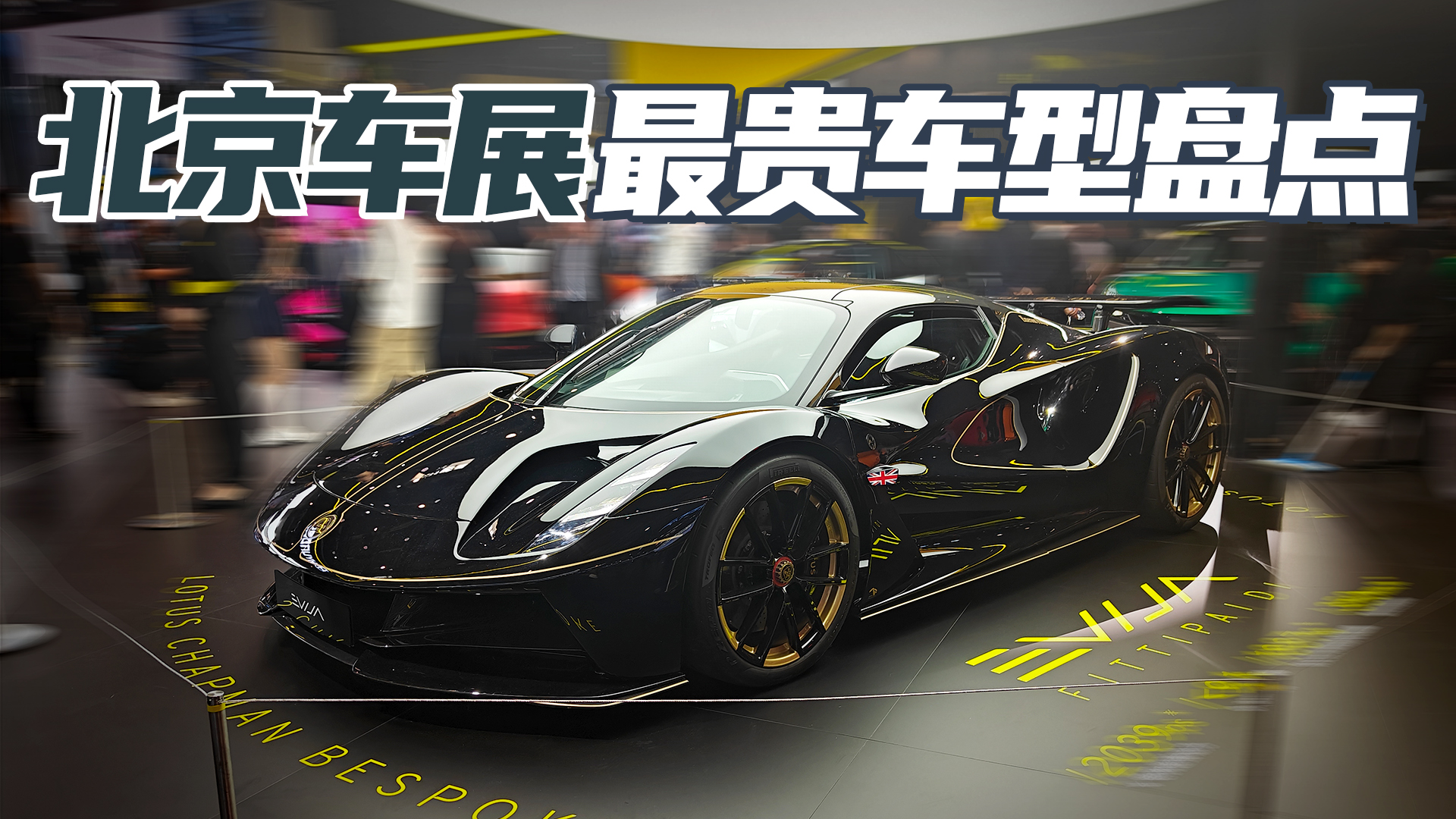 630�f�Ĵ�ţ ·��˹һ��܇���I�Ă� ����܇չ���F܇������