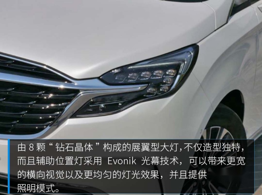 新车实拍，称霸陆路20年，如今再出组合拳，实力怎么样？