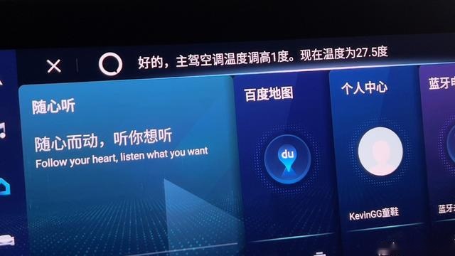 它的特立独行，能否让你刮目相看？