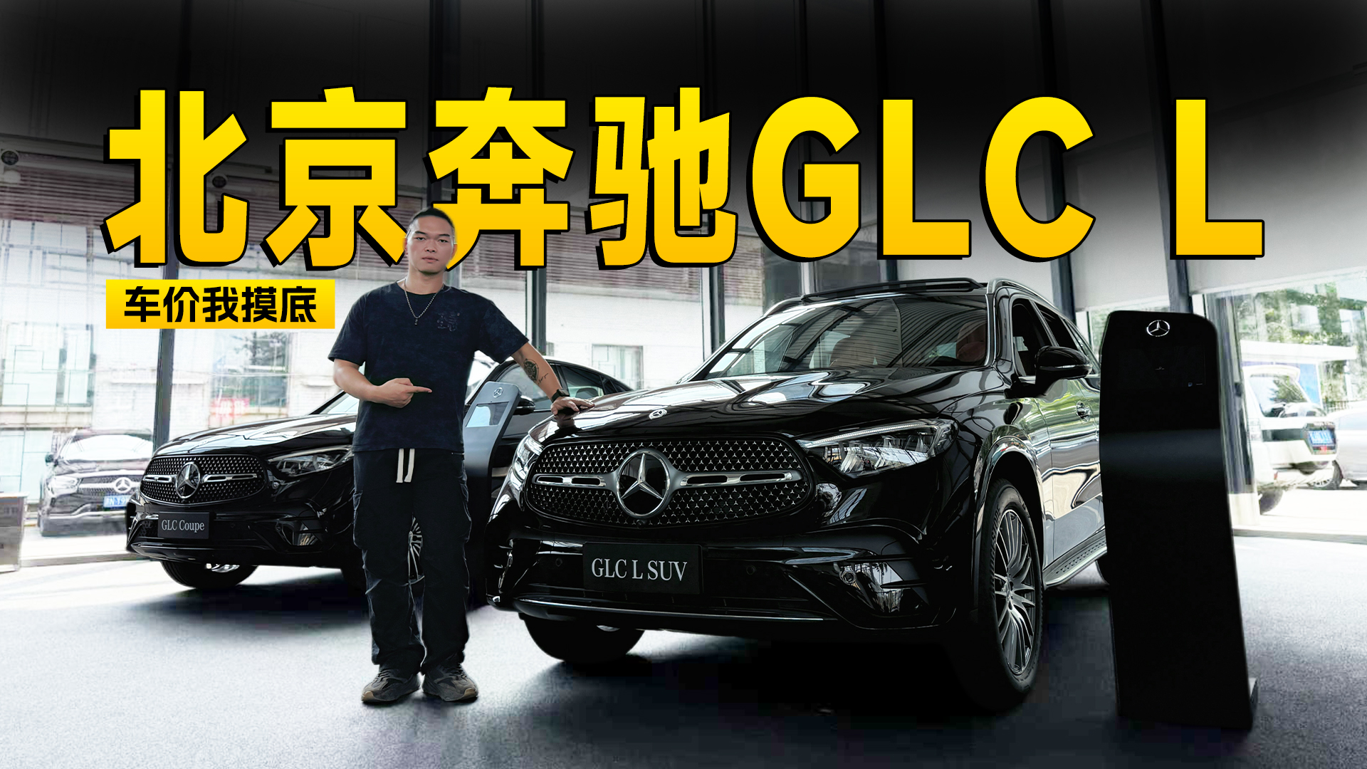 (yu)13.5f@lס YGLC L̽ | KenTV