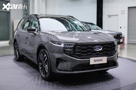 不卷价格卷价值，2026款福特锐界L亮相，中配起即享方向盘加热及二排座