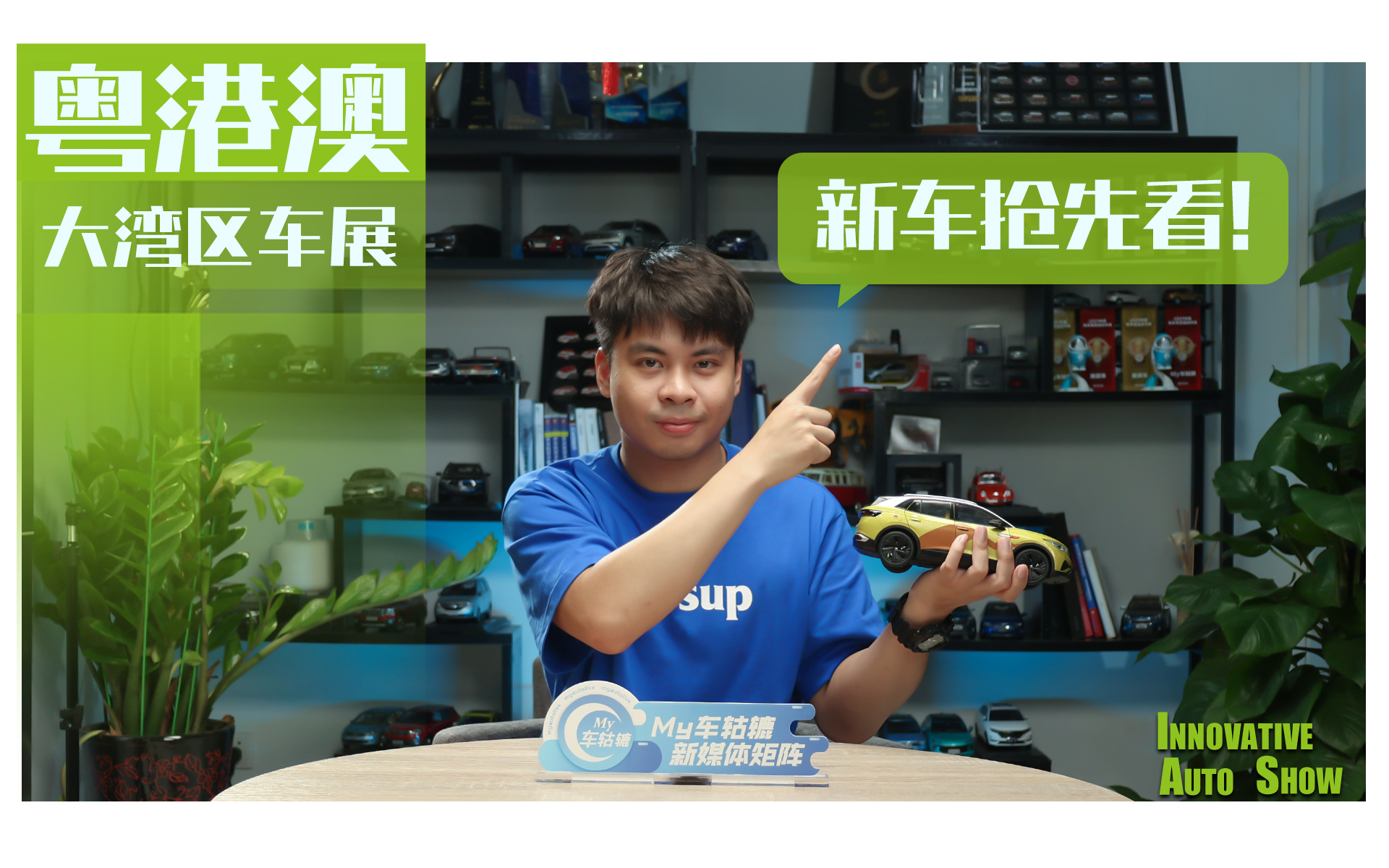 ���۰Ĵ󞳅^��܇ǰհ�����AƷ�Ƃ�վ�����ˣ�