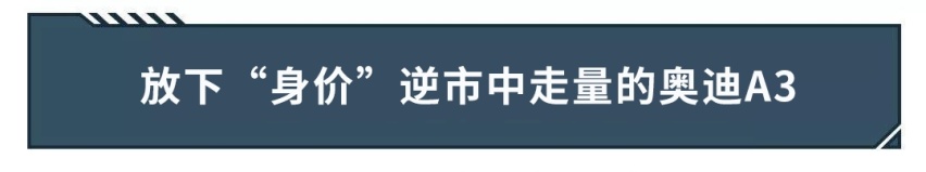 15万不到买一线豪车，这些车适合捡漏！